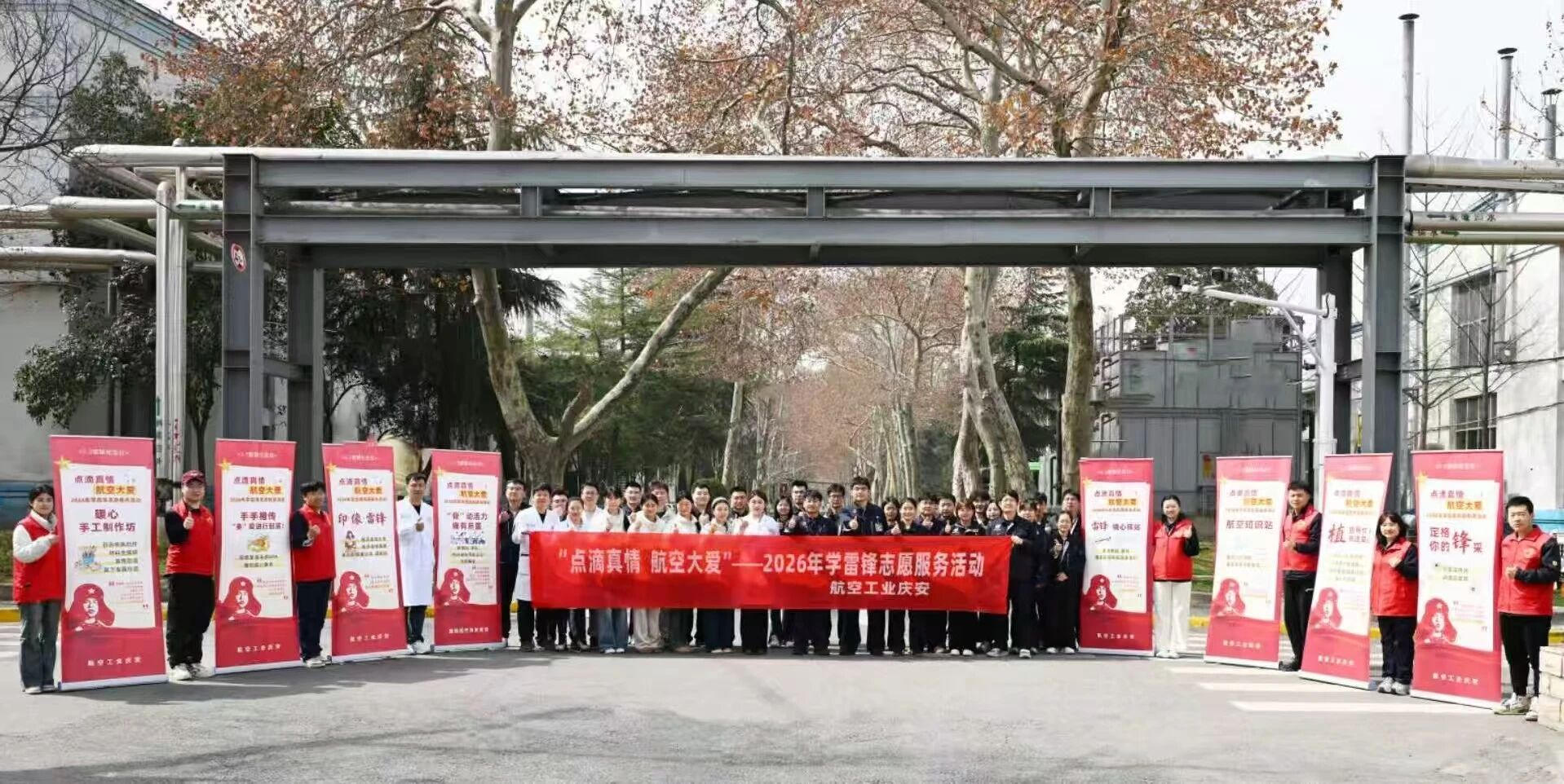 微信图片_20260306095641