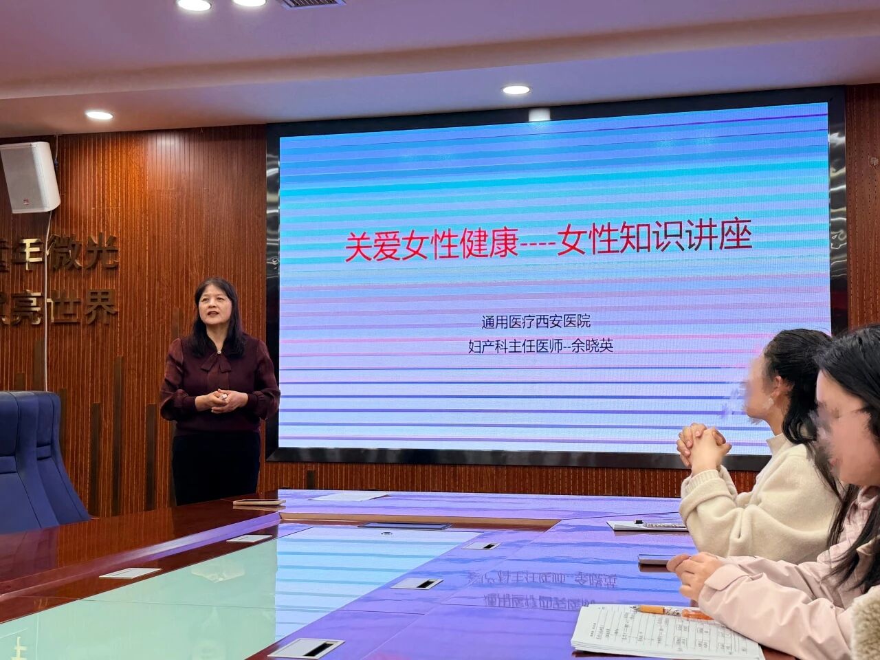 微信图片_20260311075751