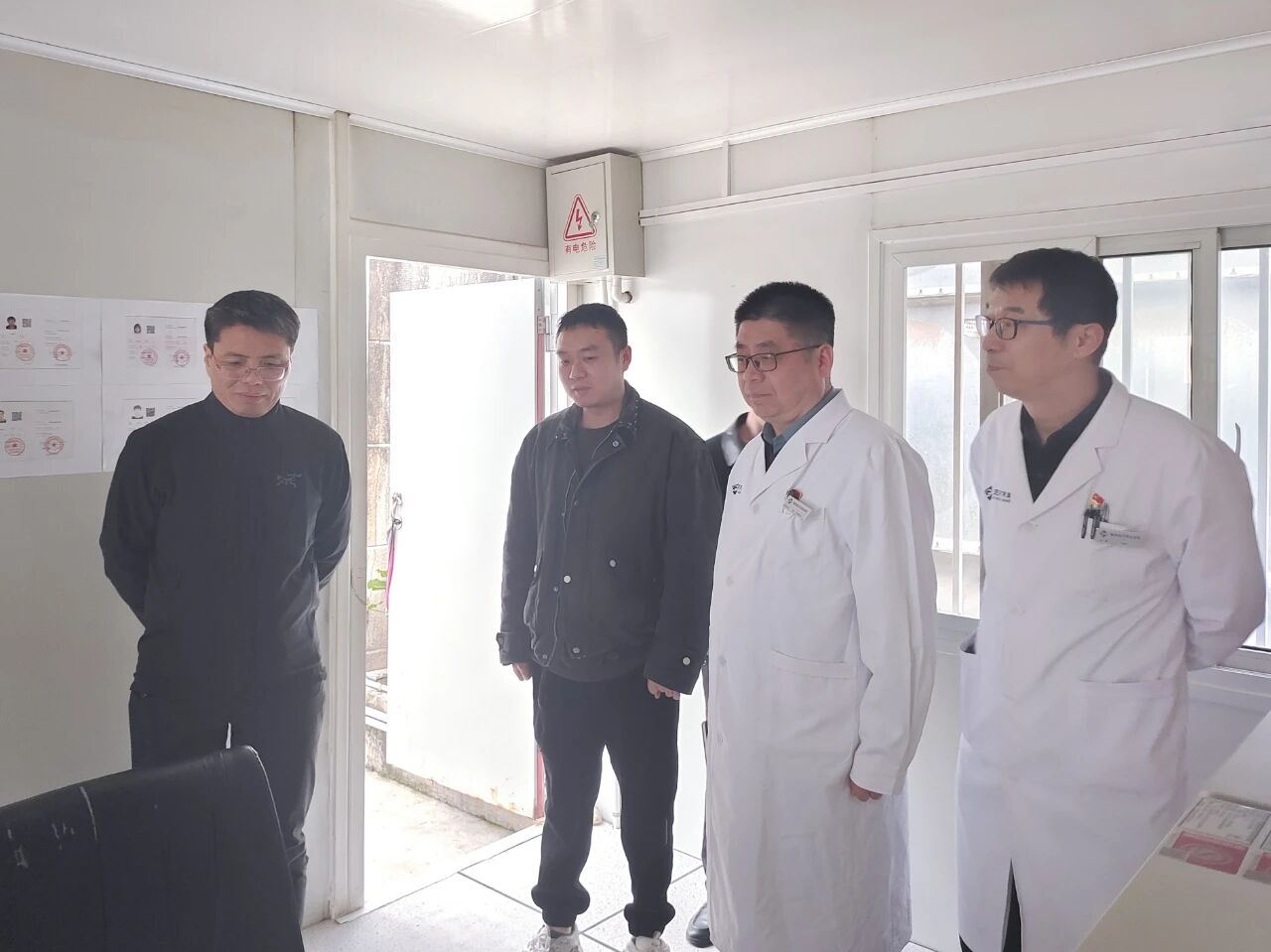 微信图片_20260321081939