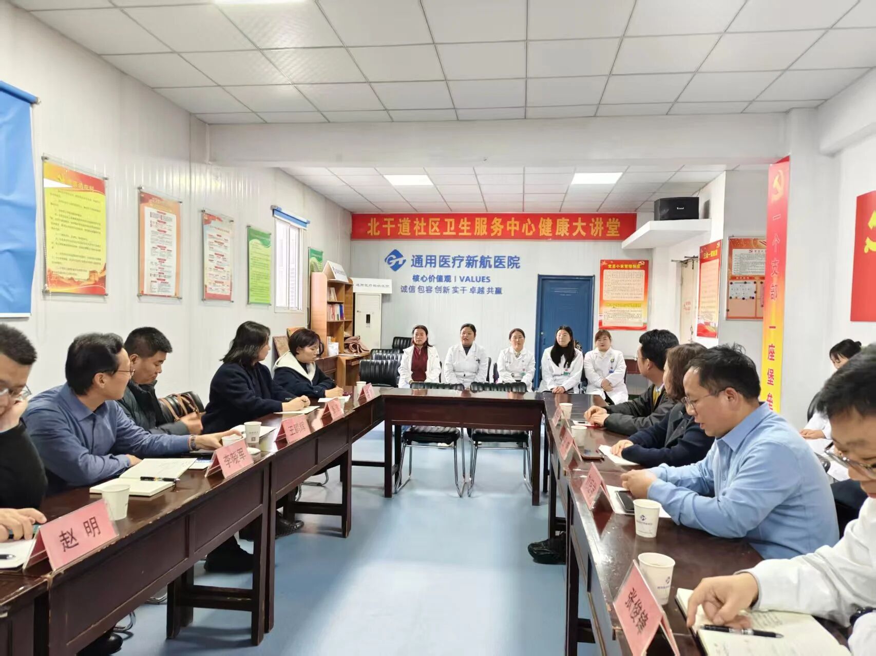 微信图片_20260321082158