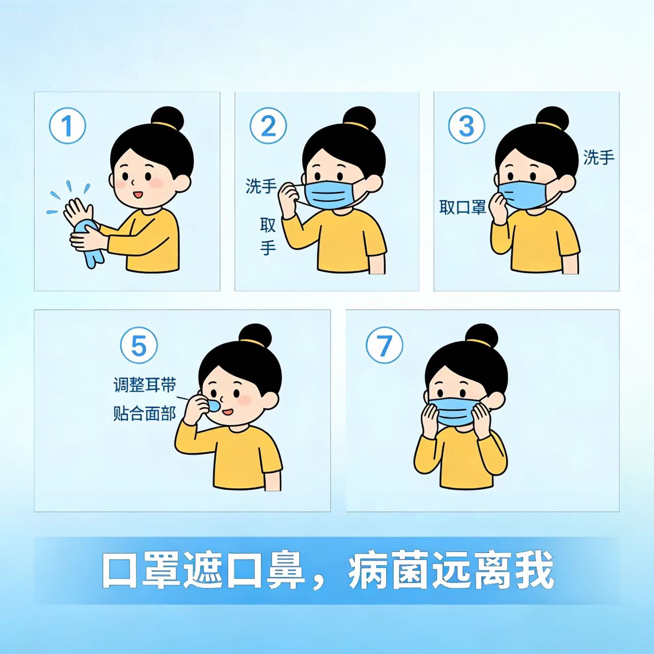 ce74cbcace4a848adf940bc8d670e60