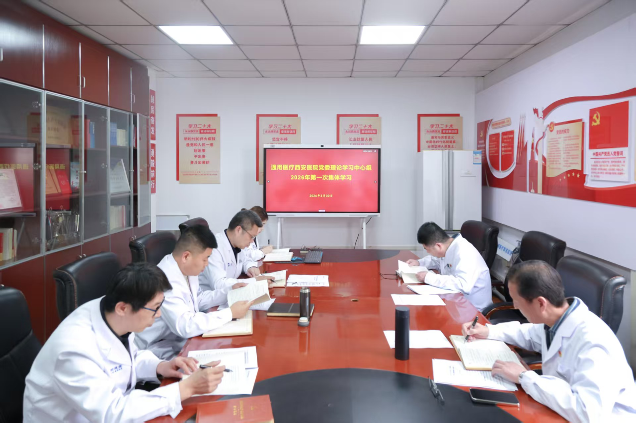 微信图片_20260406081646