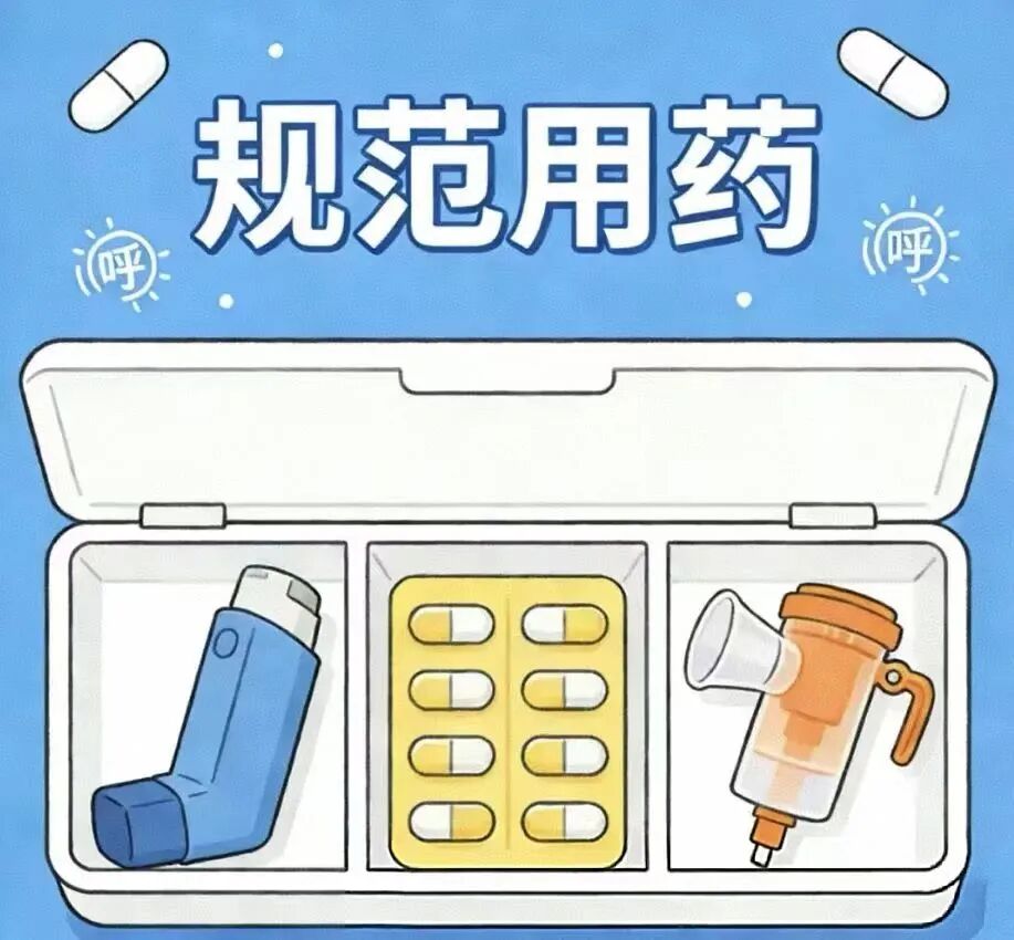微信图片_20260406083515