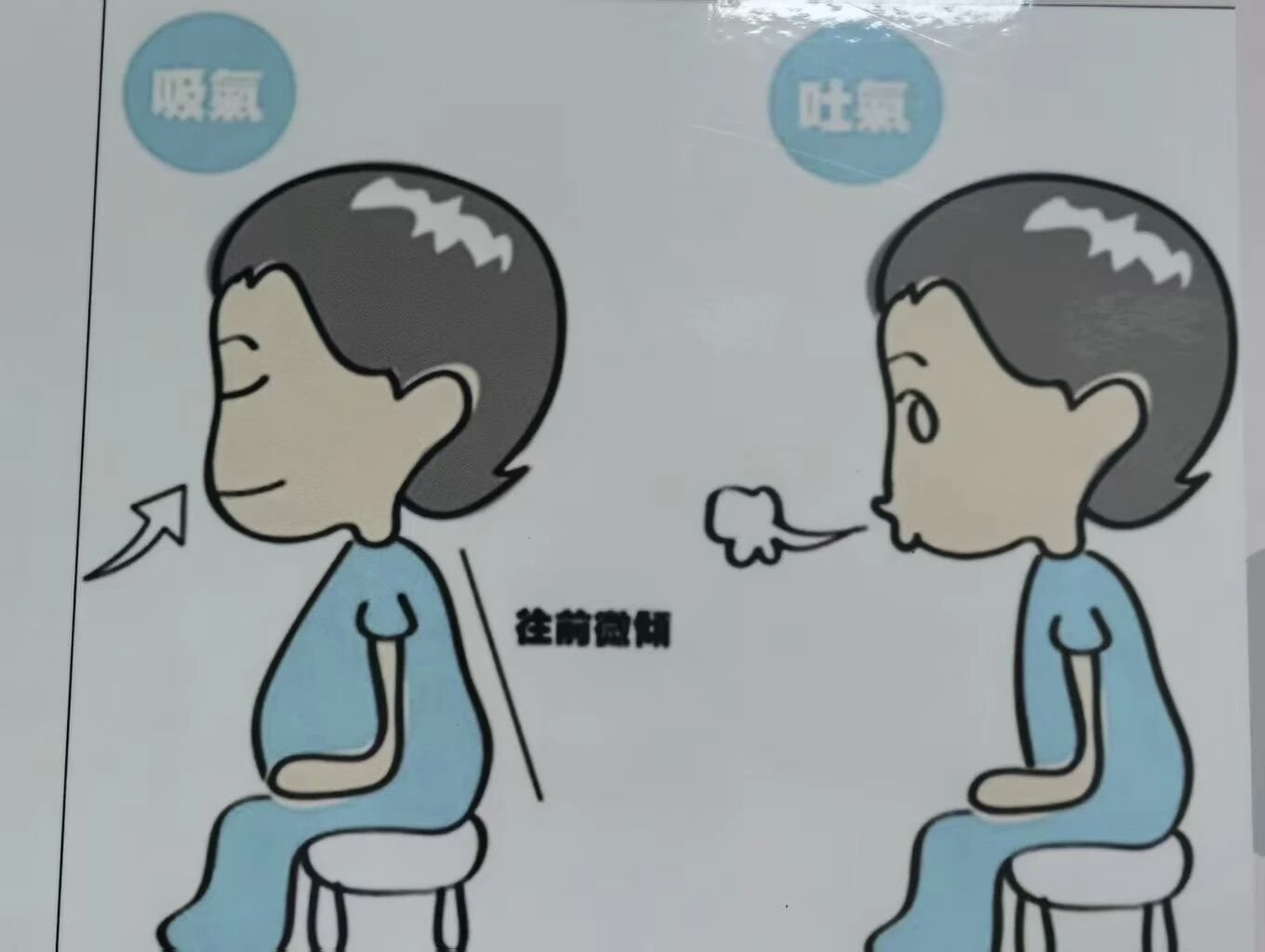 微信图片_20260406083736