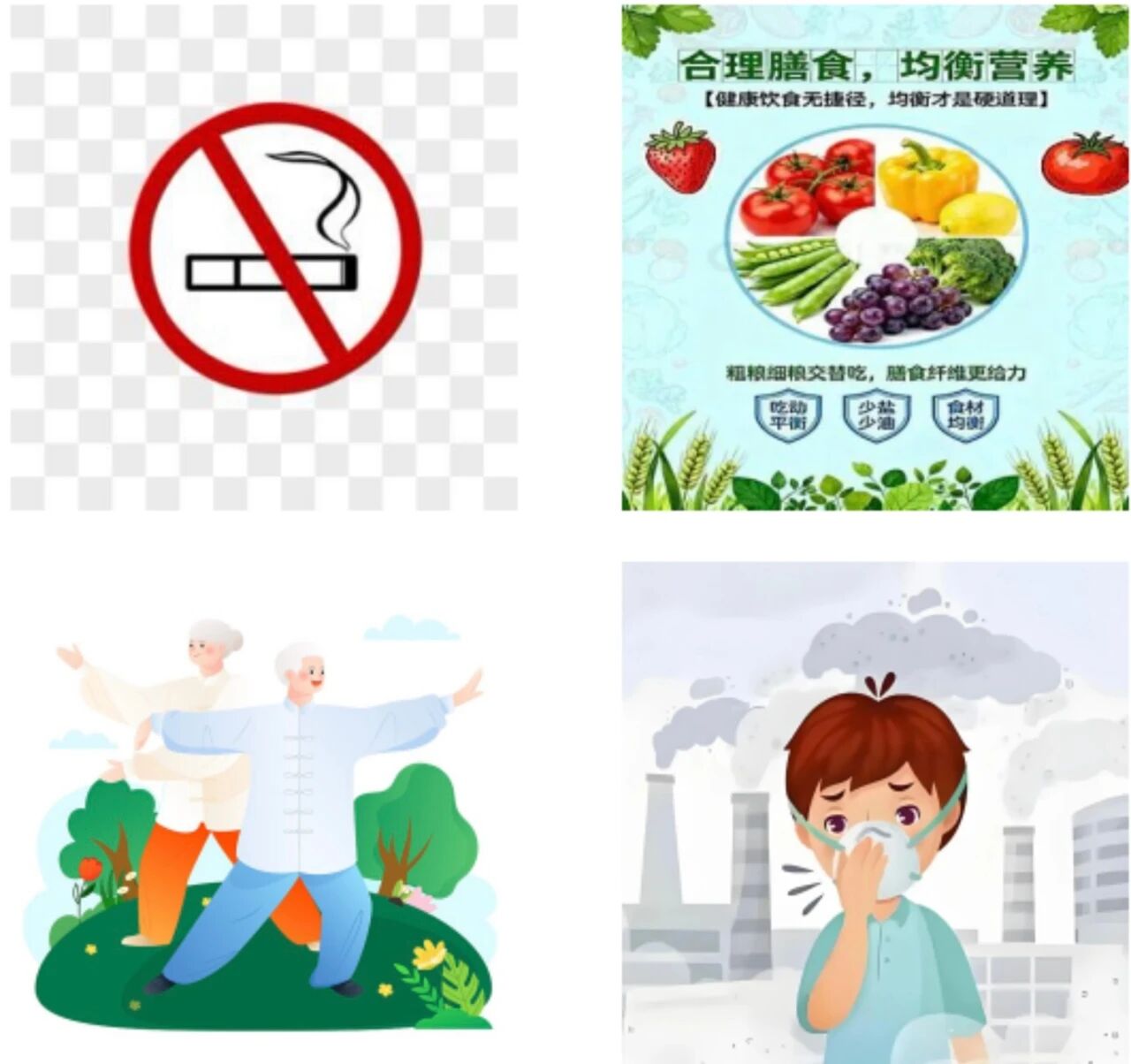 微信图片_20260408075926