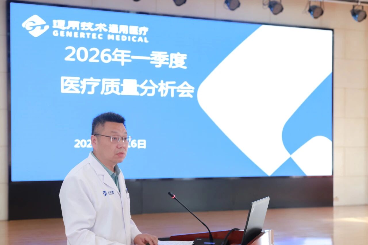 微信图片_20260420080549