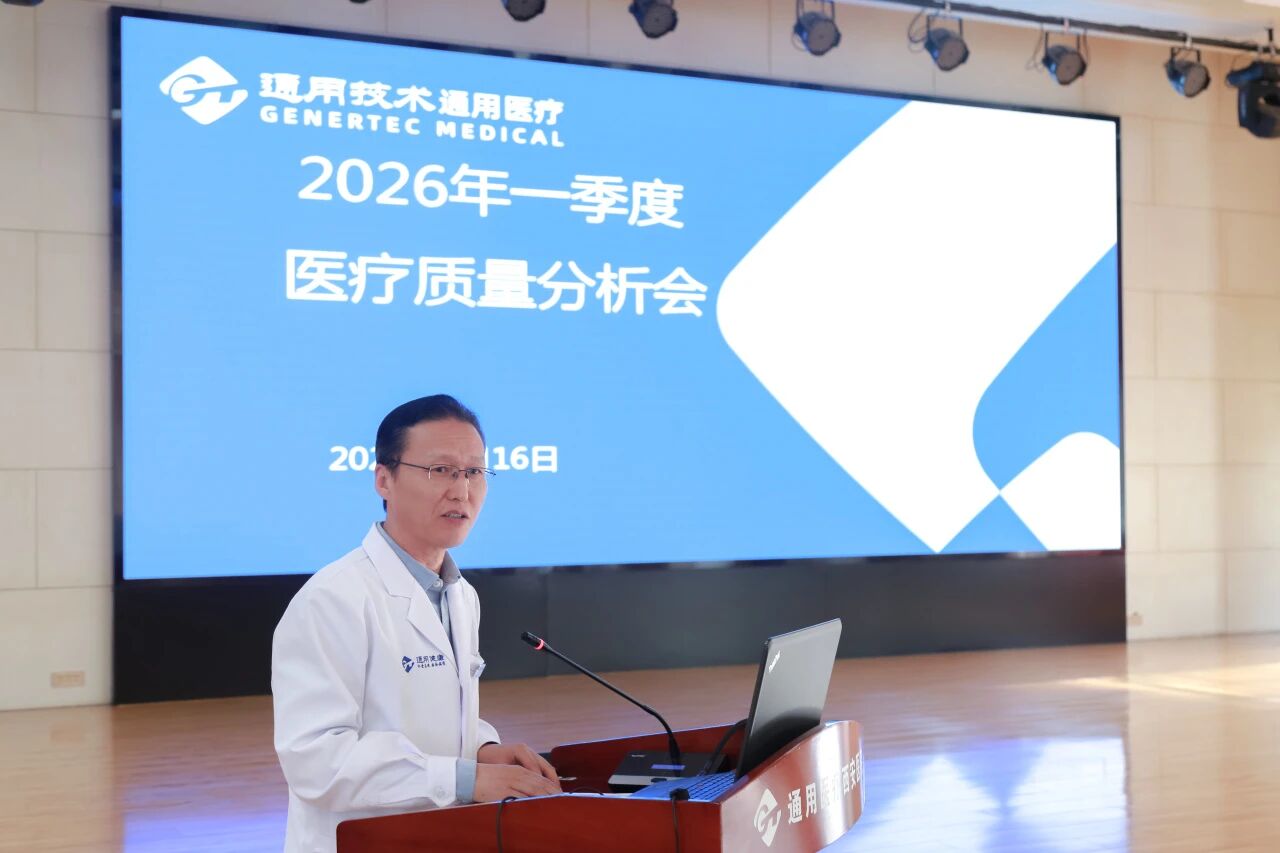 微信图片_20260420080622