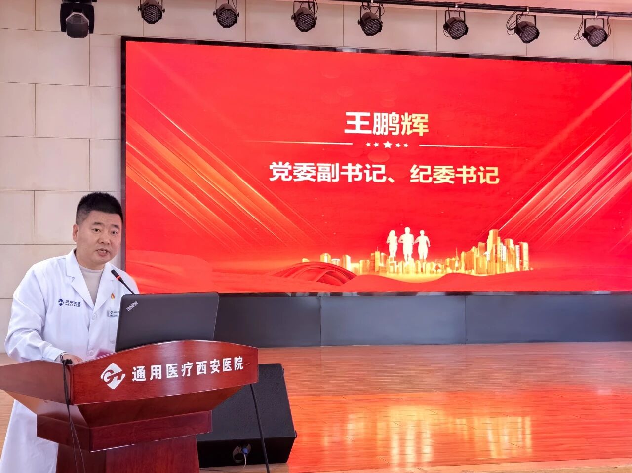 微信图片_20260425081723