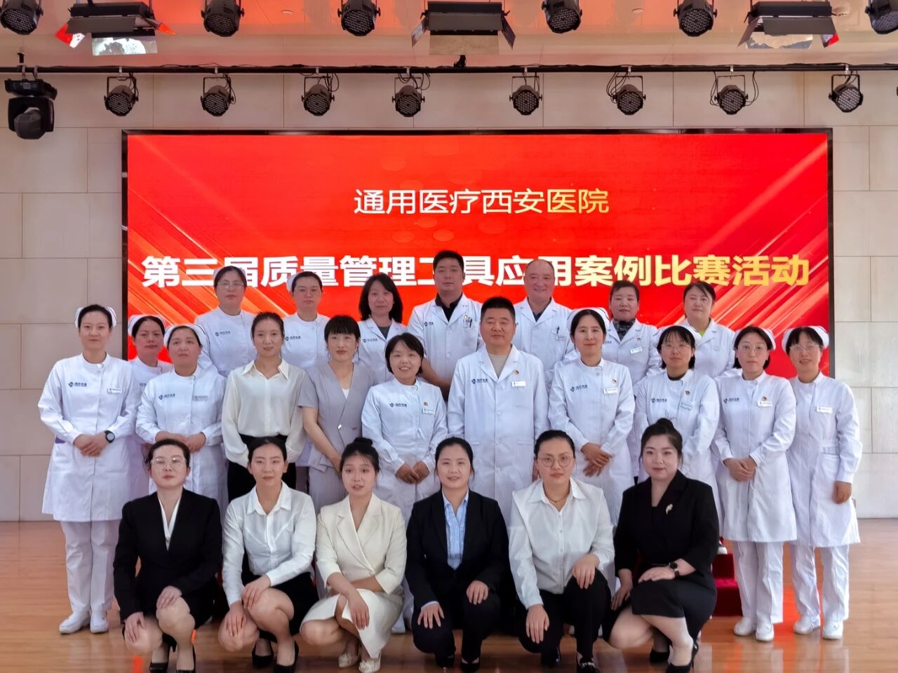 微信图片_20260425081726