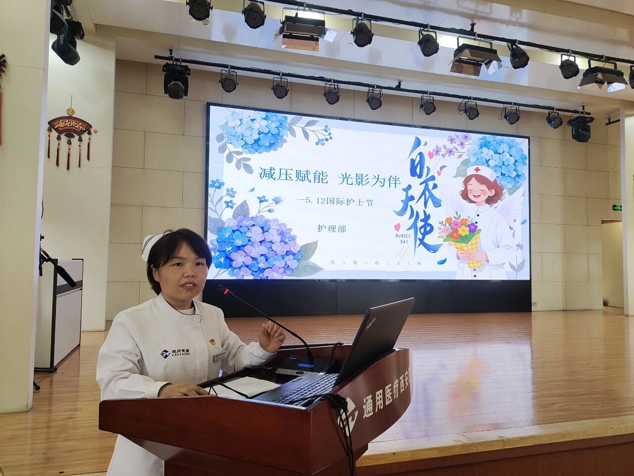 微信图片_20260509080654