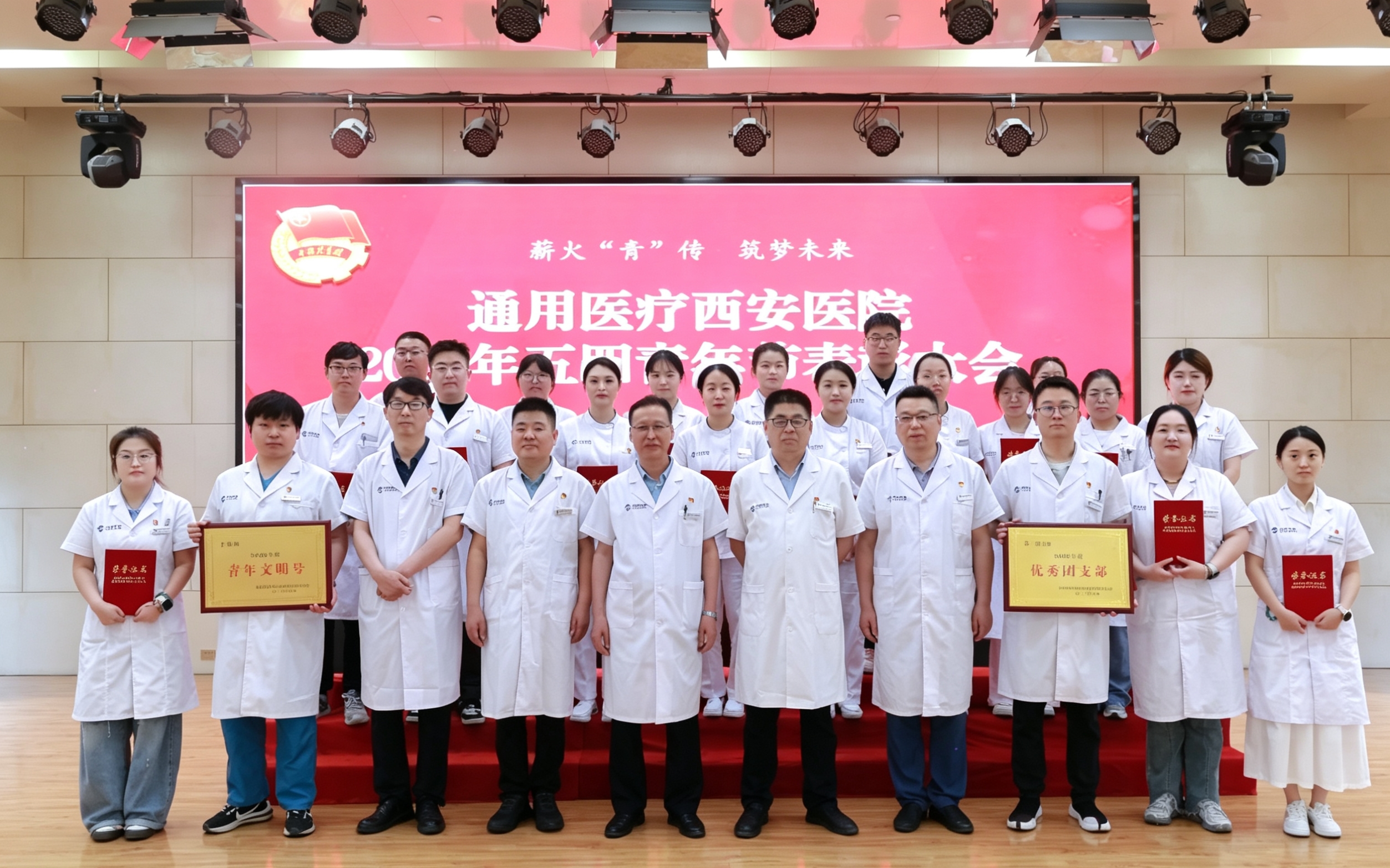 微信图片_20260513144921 微信图片_20260513144921