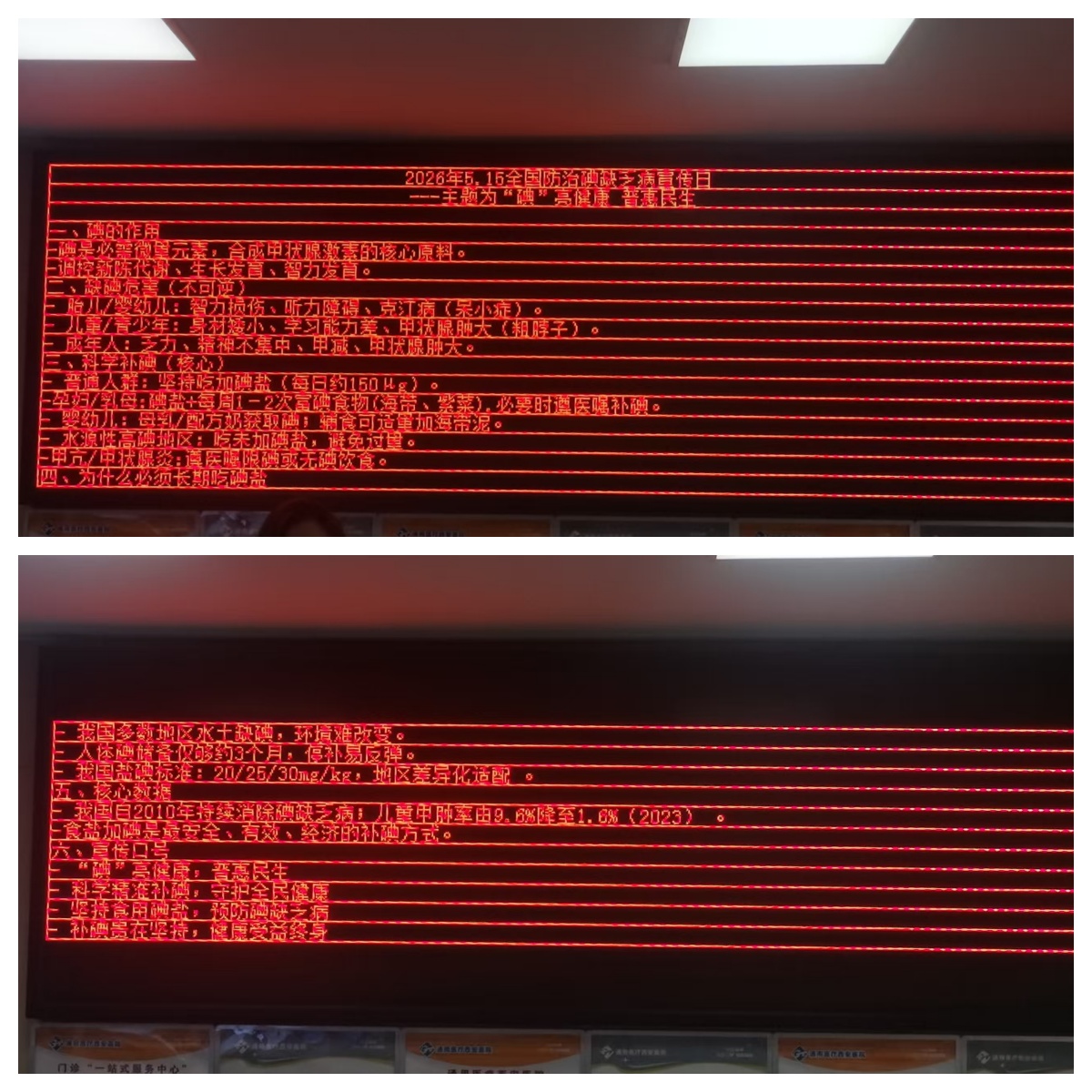 111 111