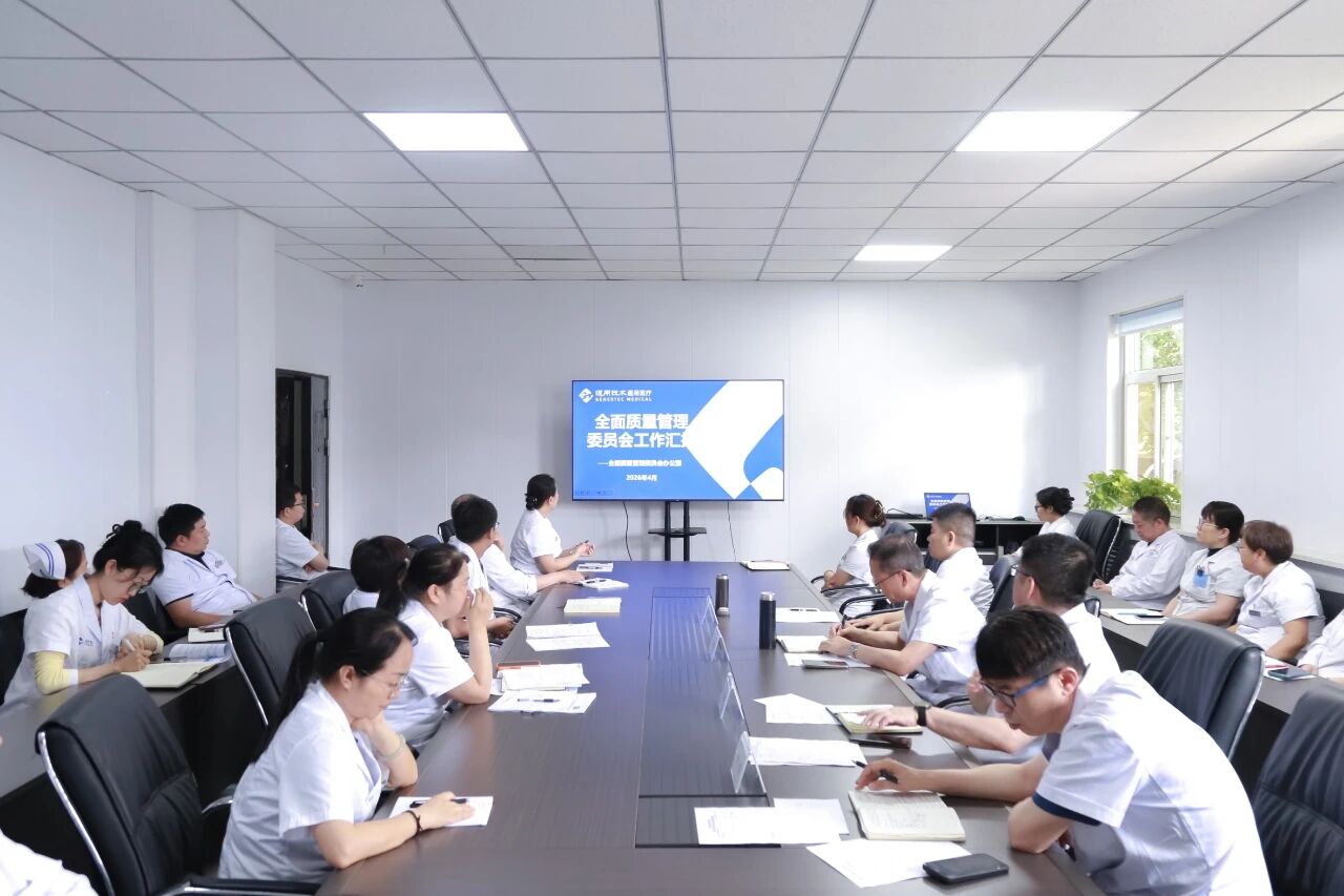 微信图片_20260518081408