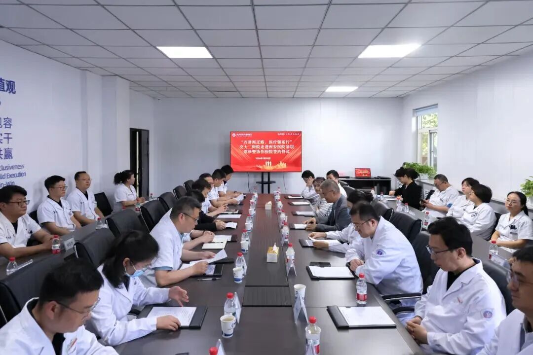 微信图片_20260522082020