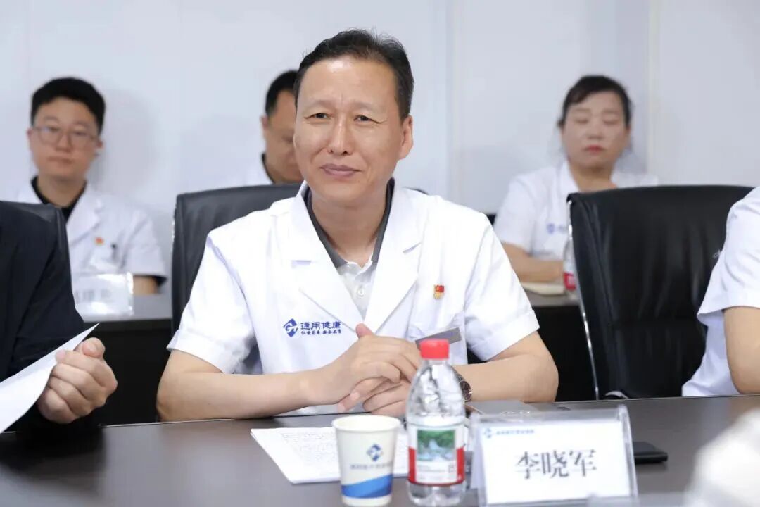 微信图片_20260522082049