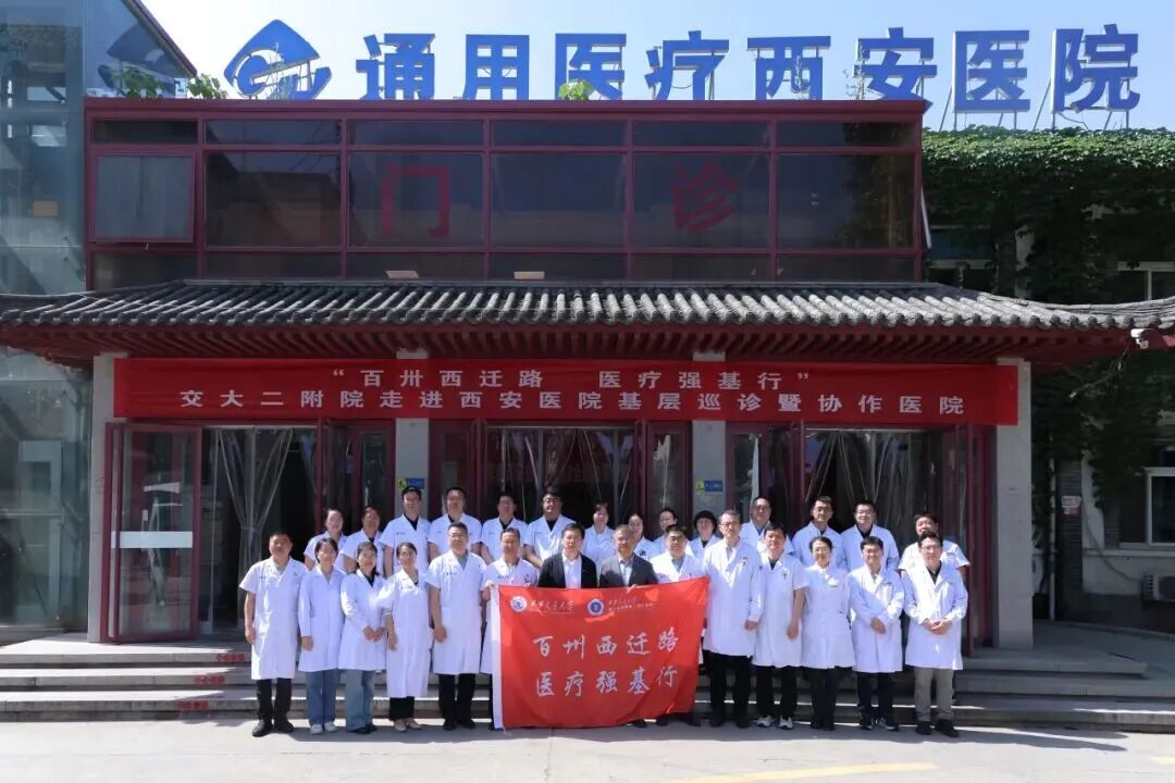 微信图片_20260522082107