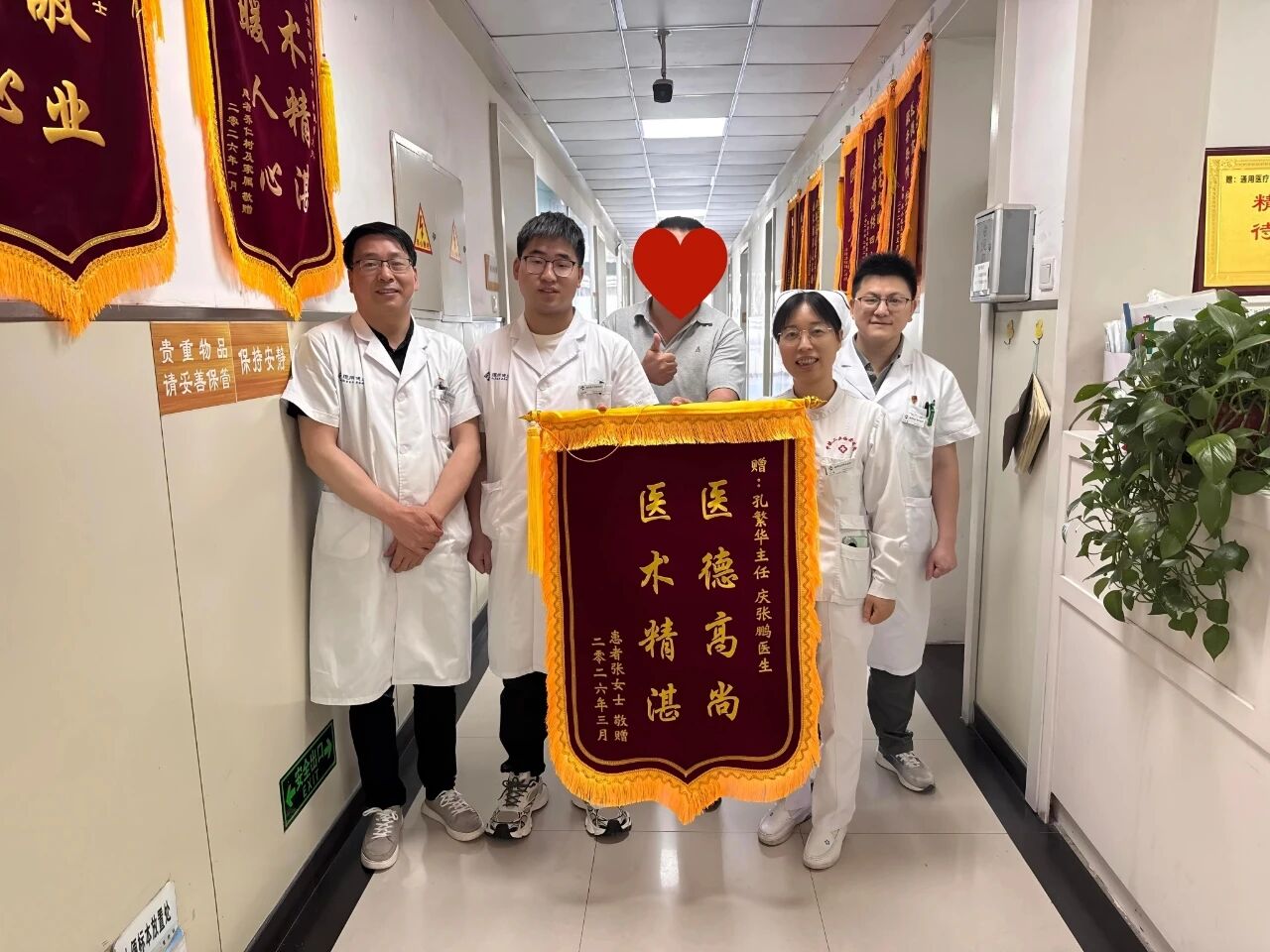微信图片_20260522082355