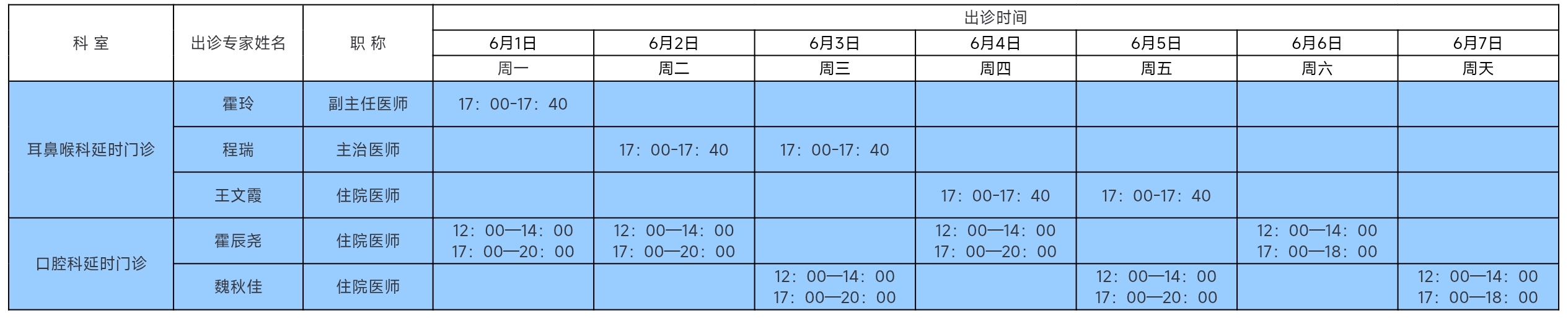 3d503e02c898a0a74d3348c79b721b3
