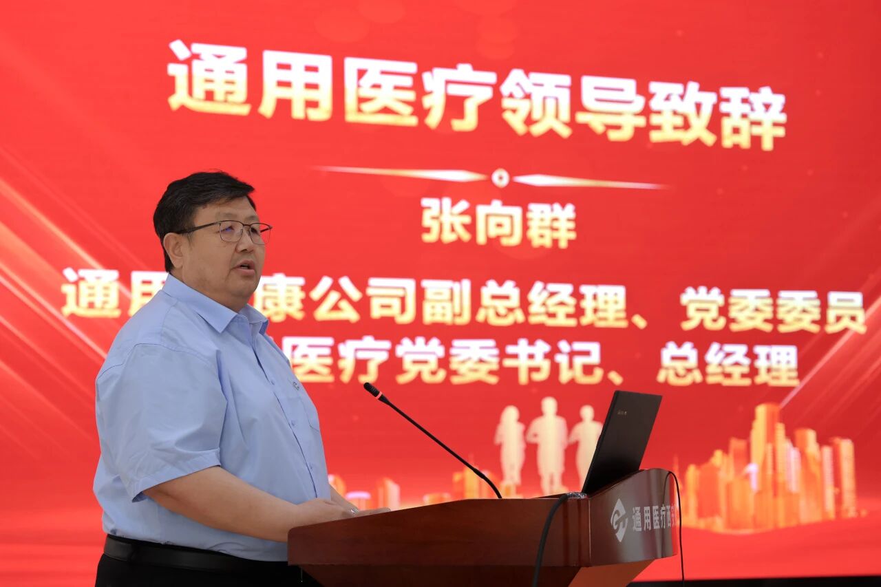 微信图片_20260608084259 微信图片_20260608084259