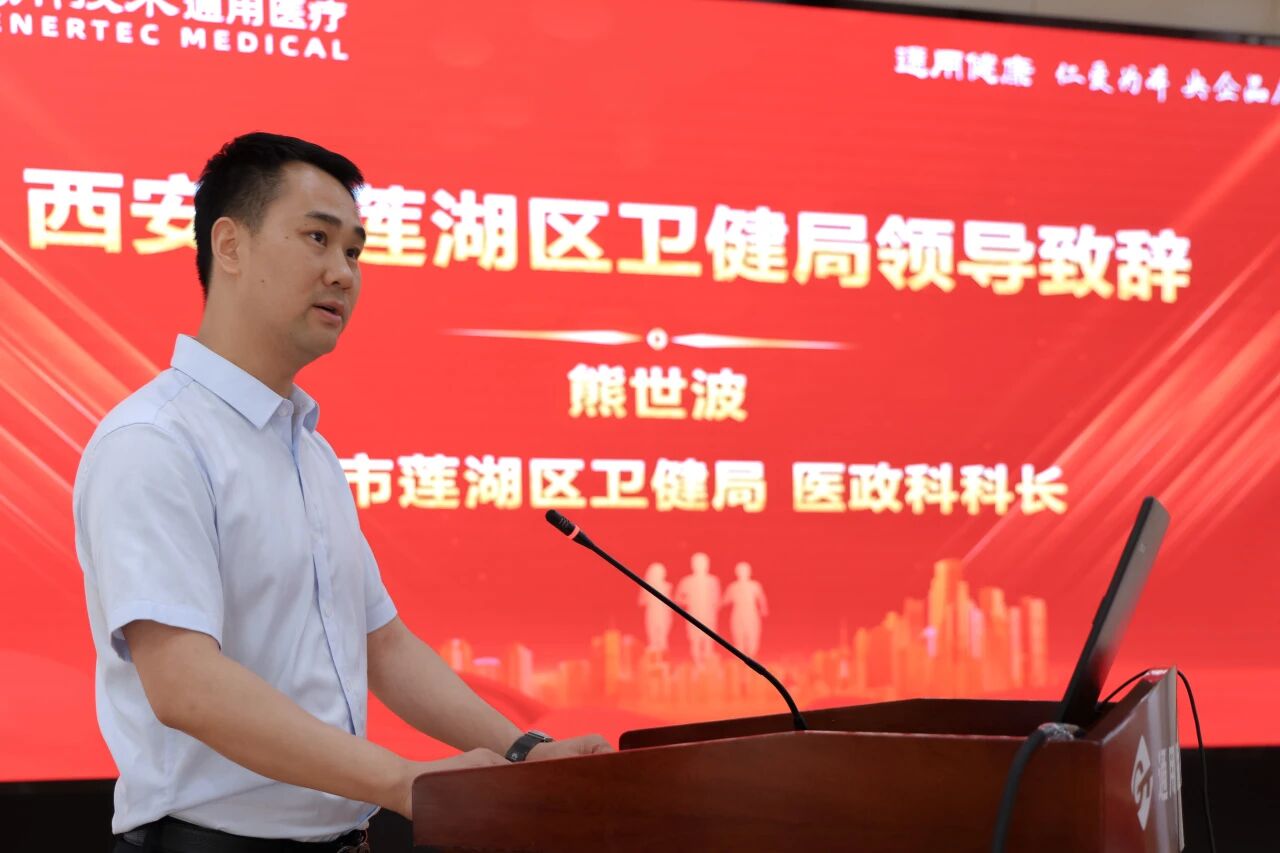 微信图片_20260608084302 微信图片_20260608084302