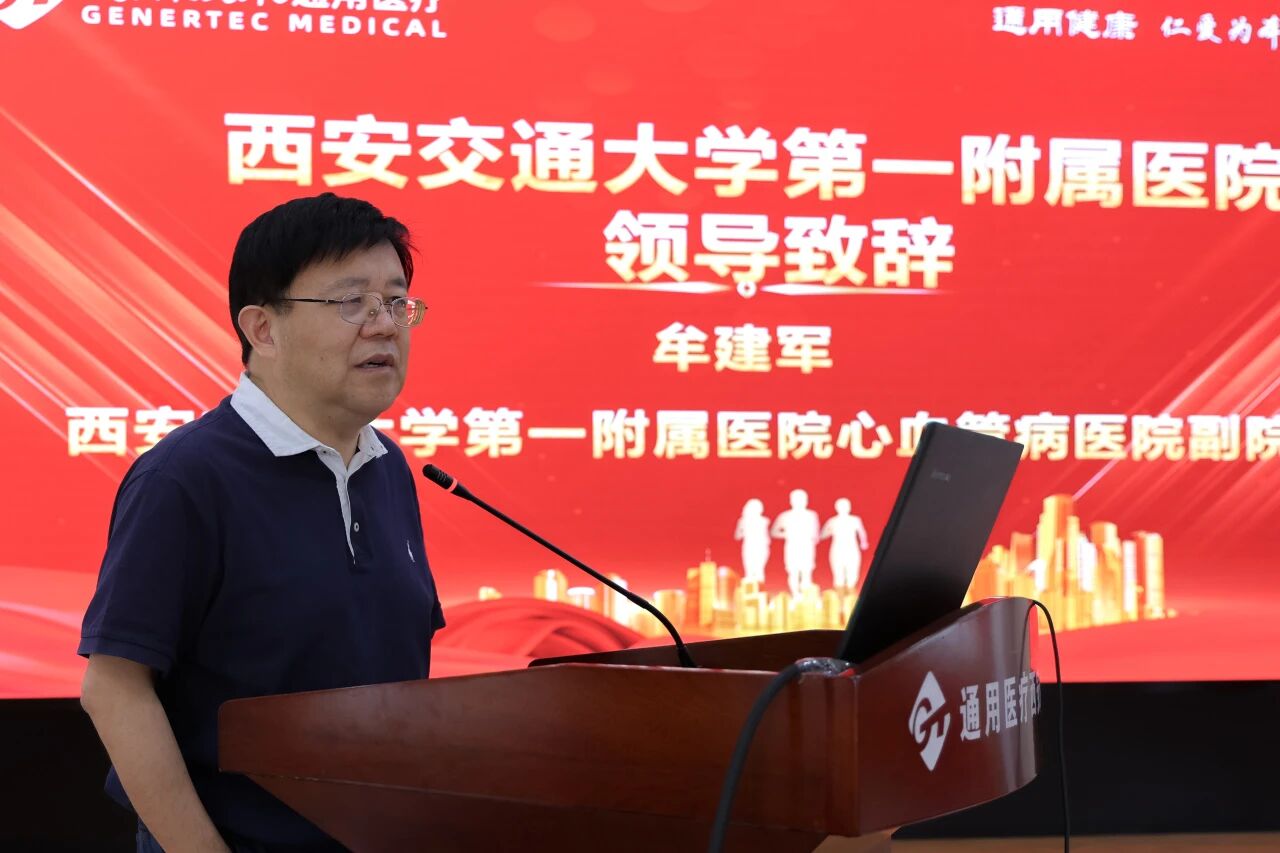 微信图片_20260608084305