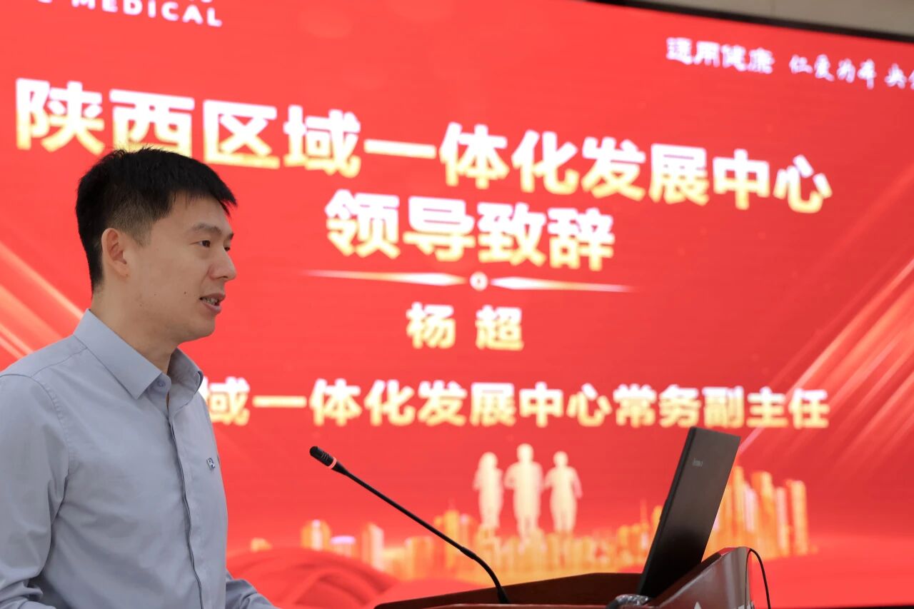 微信图片_20260608084307