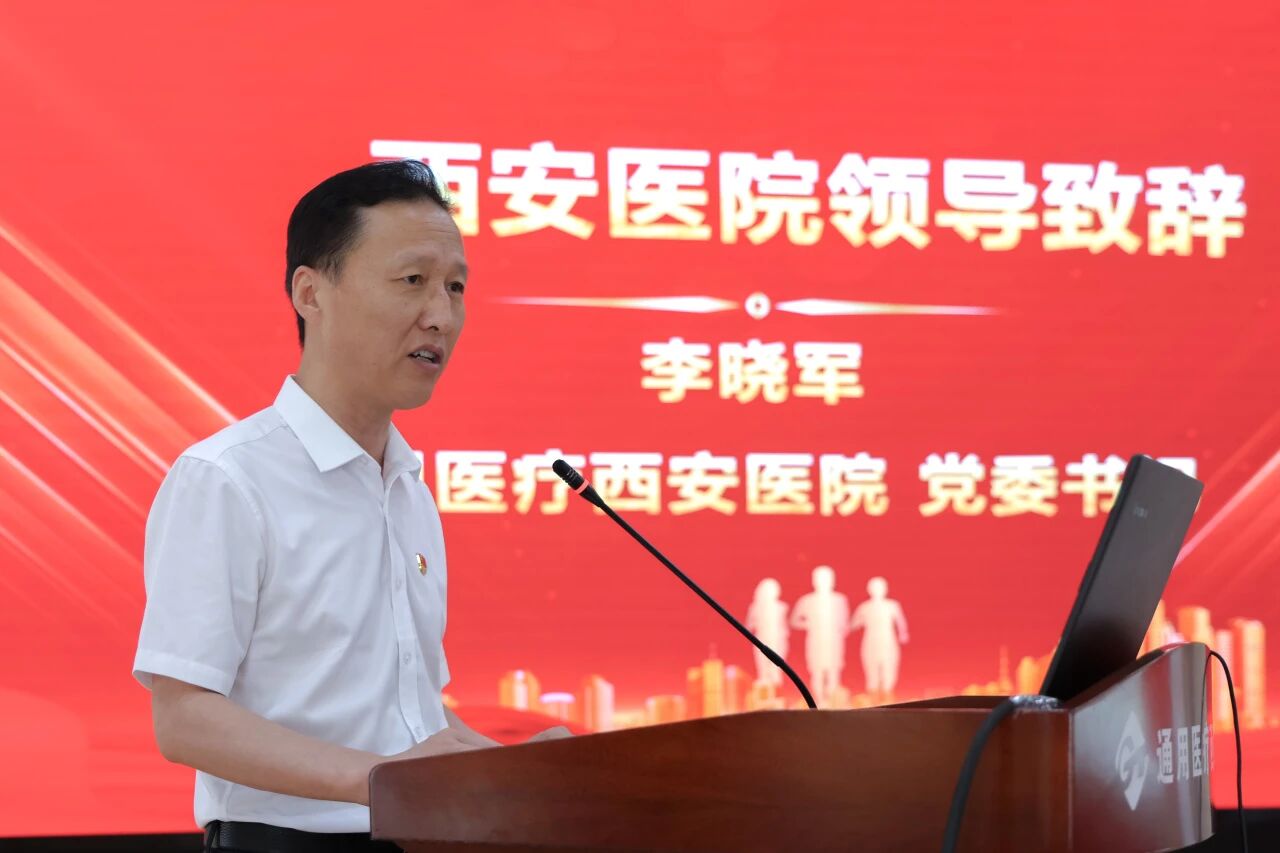 微信图片_20260608084309 微信图片_20260608084309