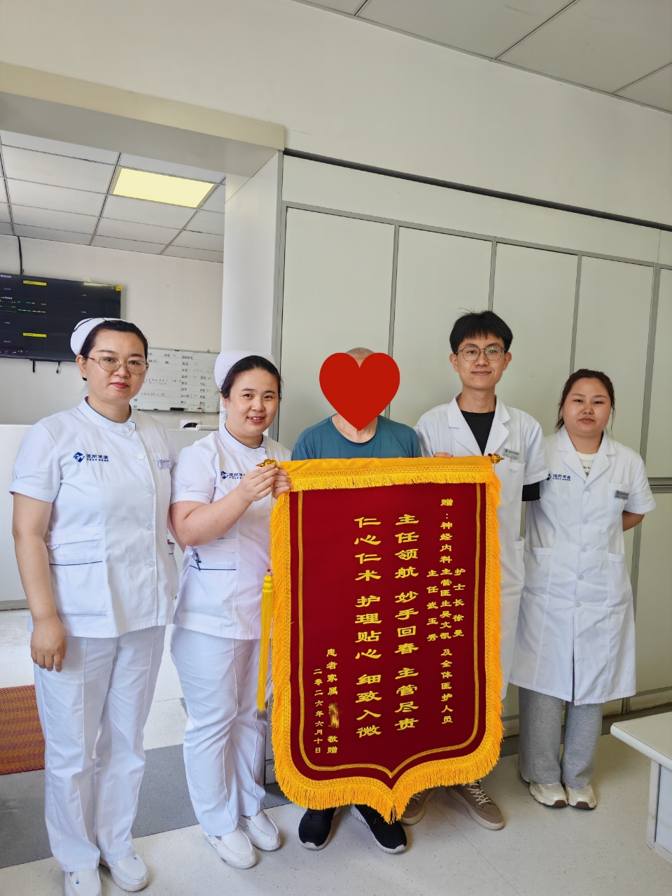 微信图片_20260611081418 微信图片_20260611081418