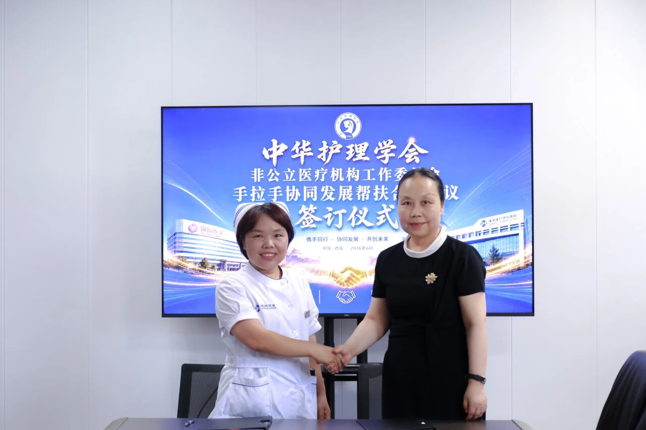 微信图片_20260615083013