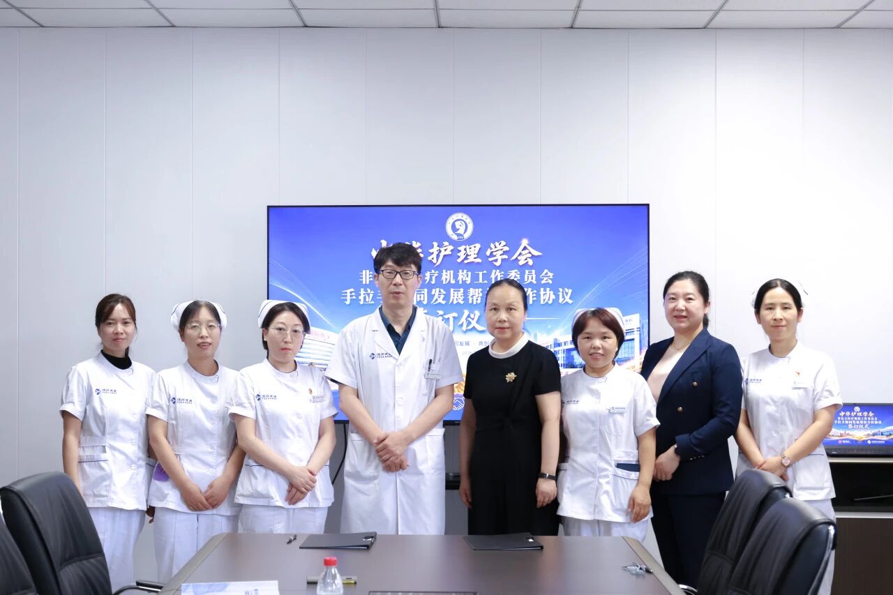 微信图片_20260615083103 微信图片_20260615083103