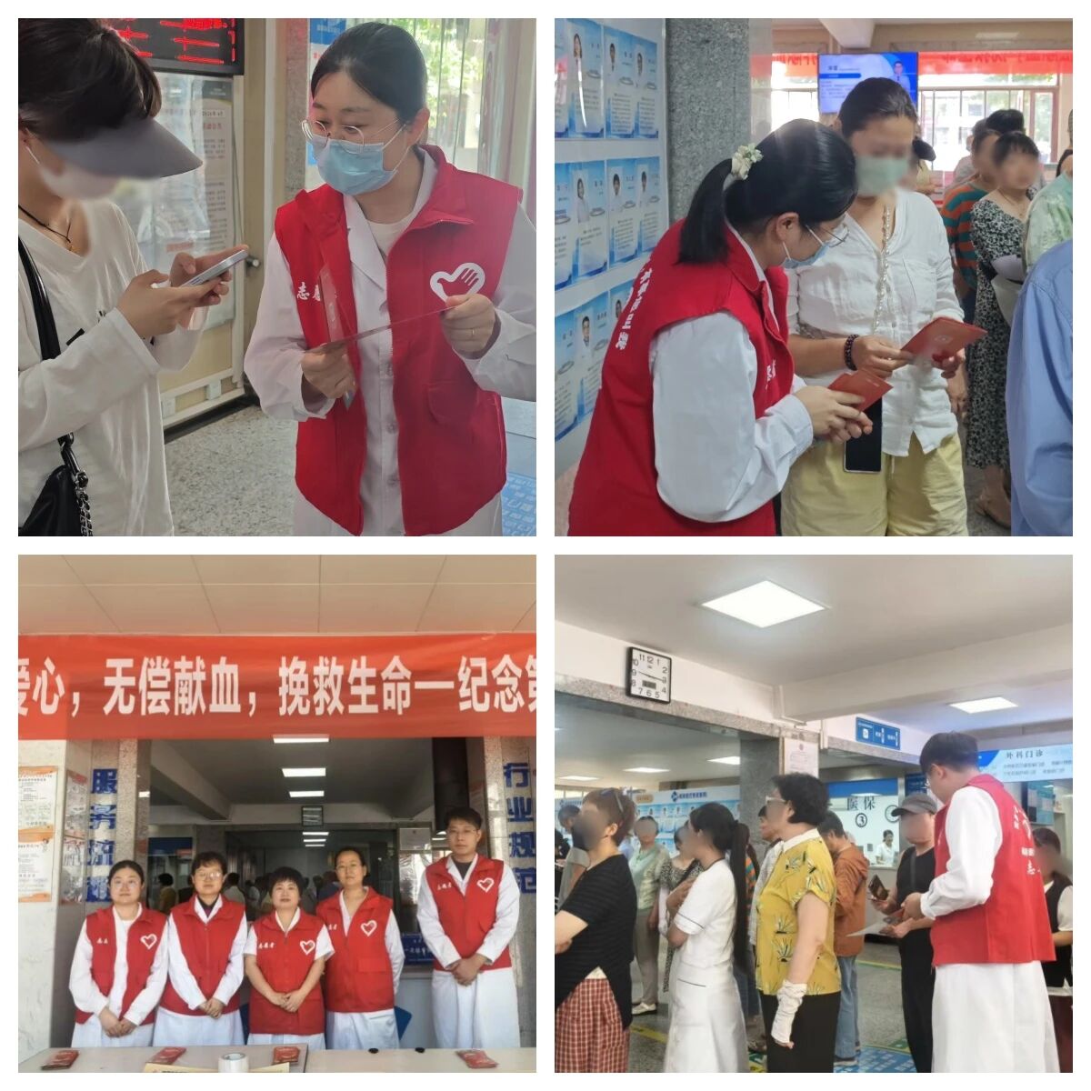 微信图片_20260615084122 微信图片_20260615084122