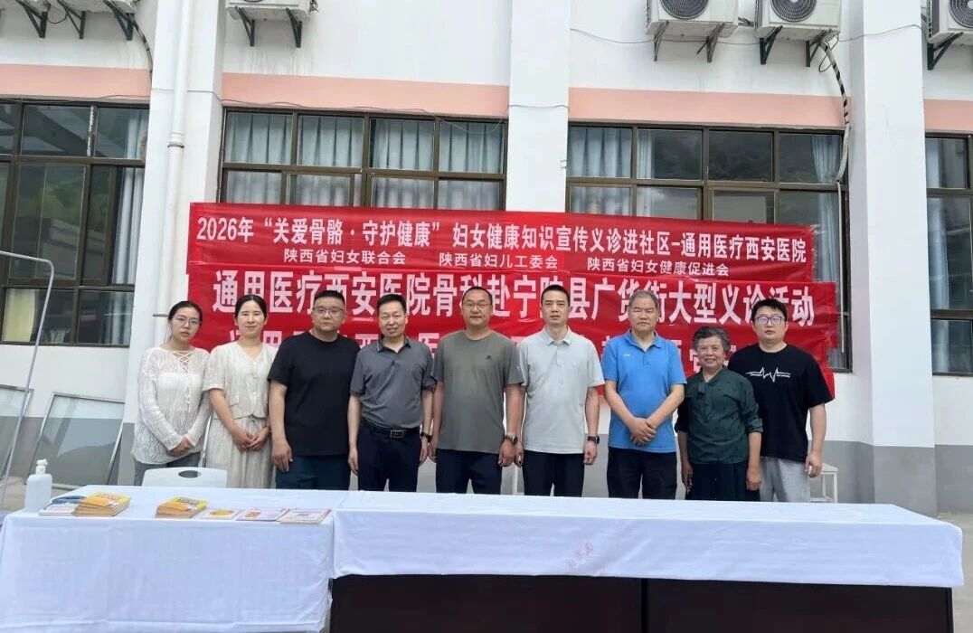 微信图片_20260618093138 微信图片_20260618093138