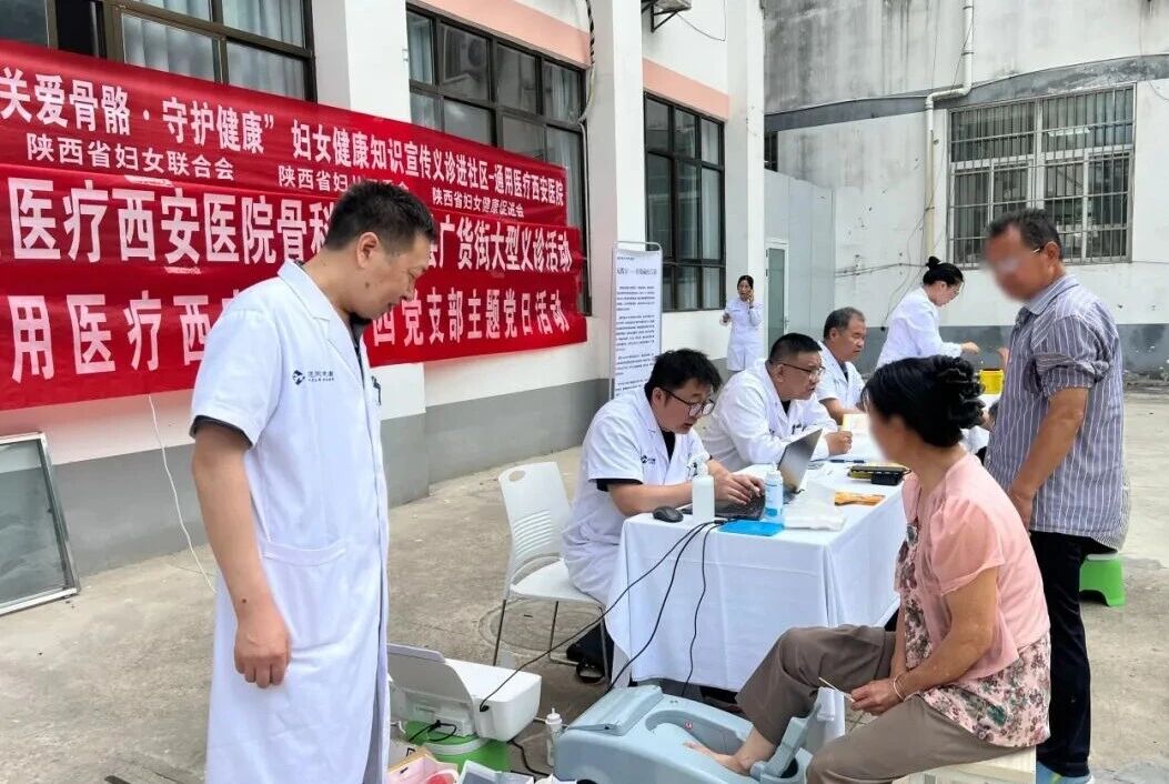 微信图片_20260618093210 微信图片_20260618093210
