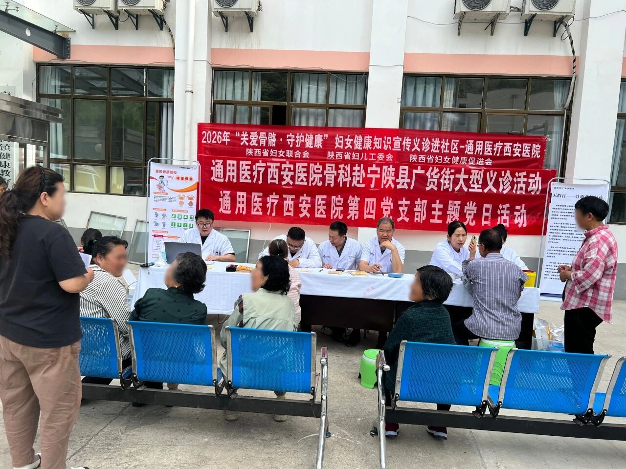 微信图片_20260618093213 微信图片_20260618093213