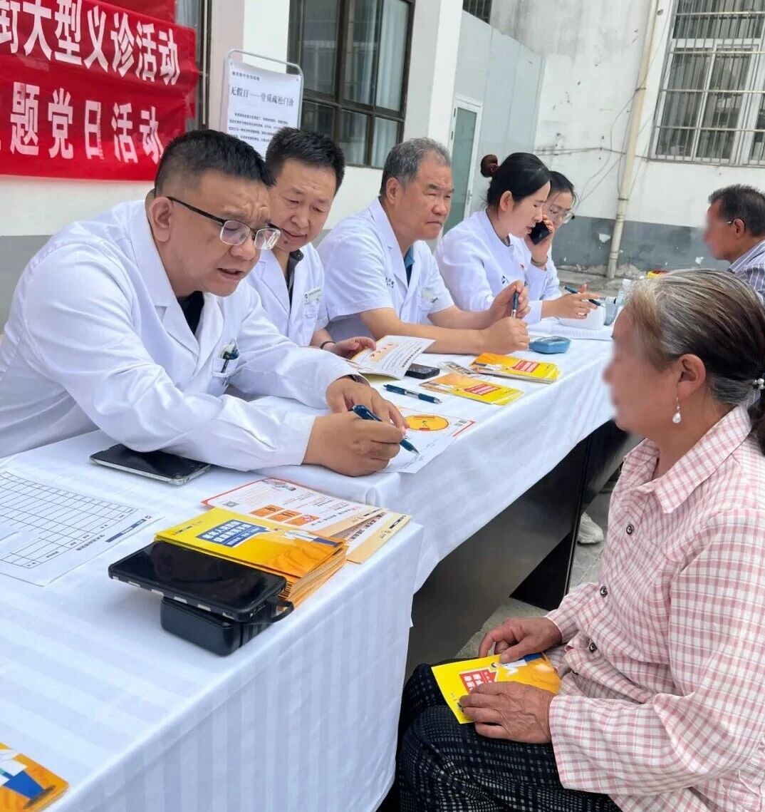微信图片_20260618093220 微信图片_20260618093220