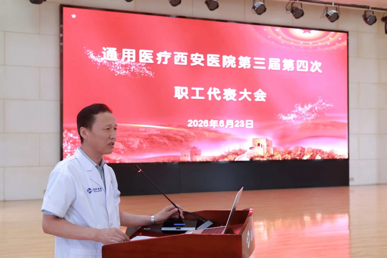 微信图片_20260626082601 微信图片_20260626082601