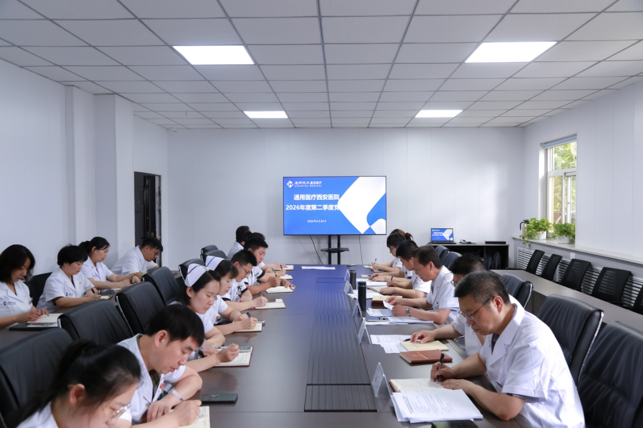 微信图片_20260626082702 微信图片_20260626082702