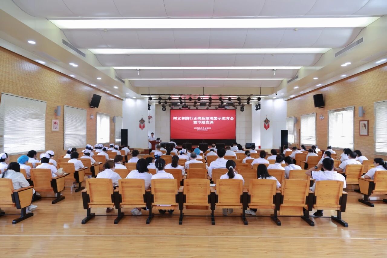 微信图片_20260629080848 微信图片_20260629080848