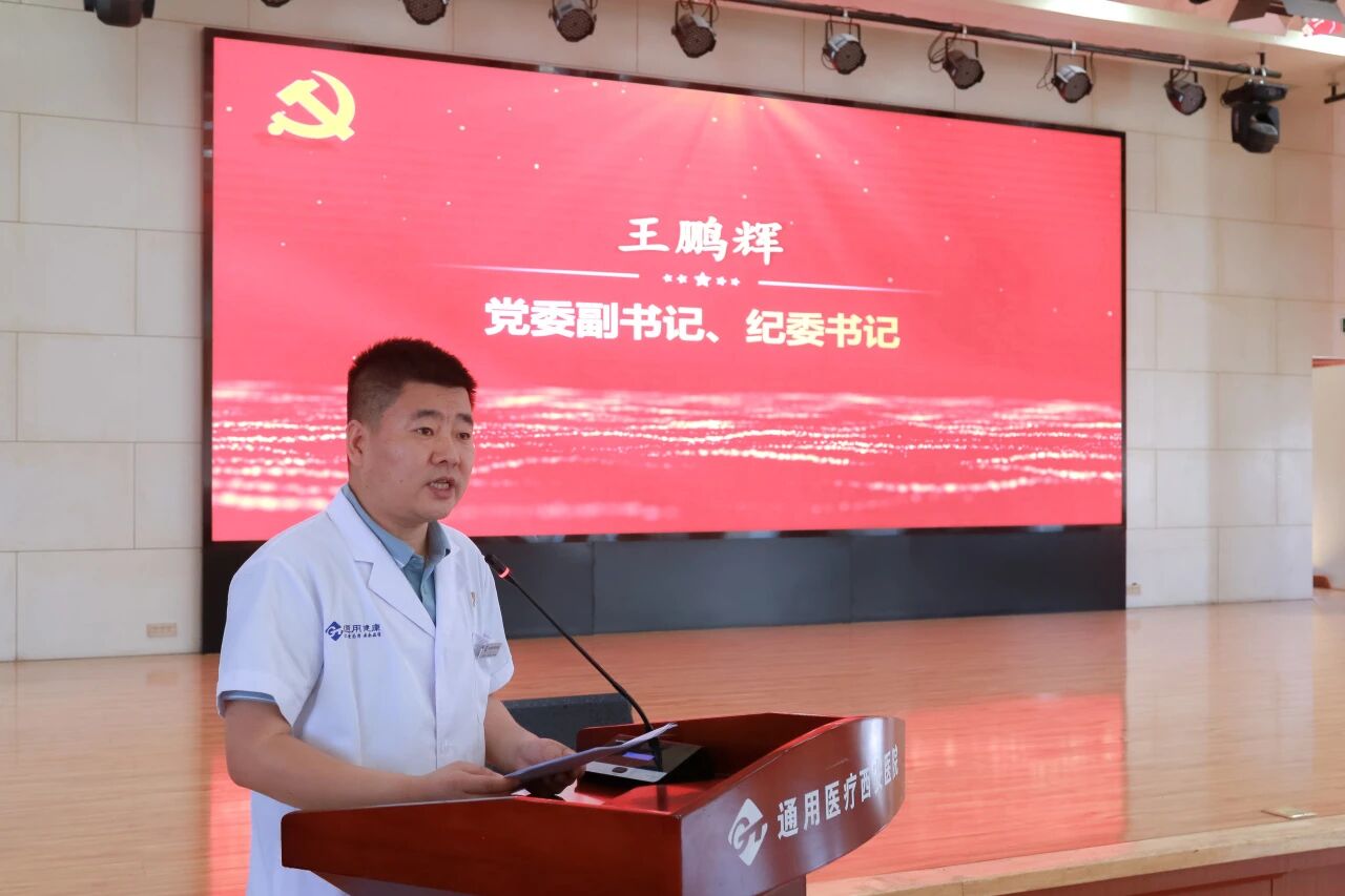 微信图片_20260702084654