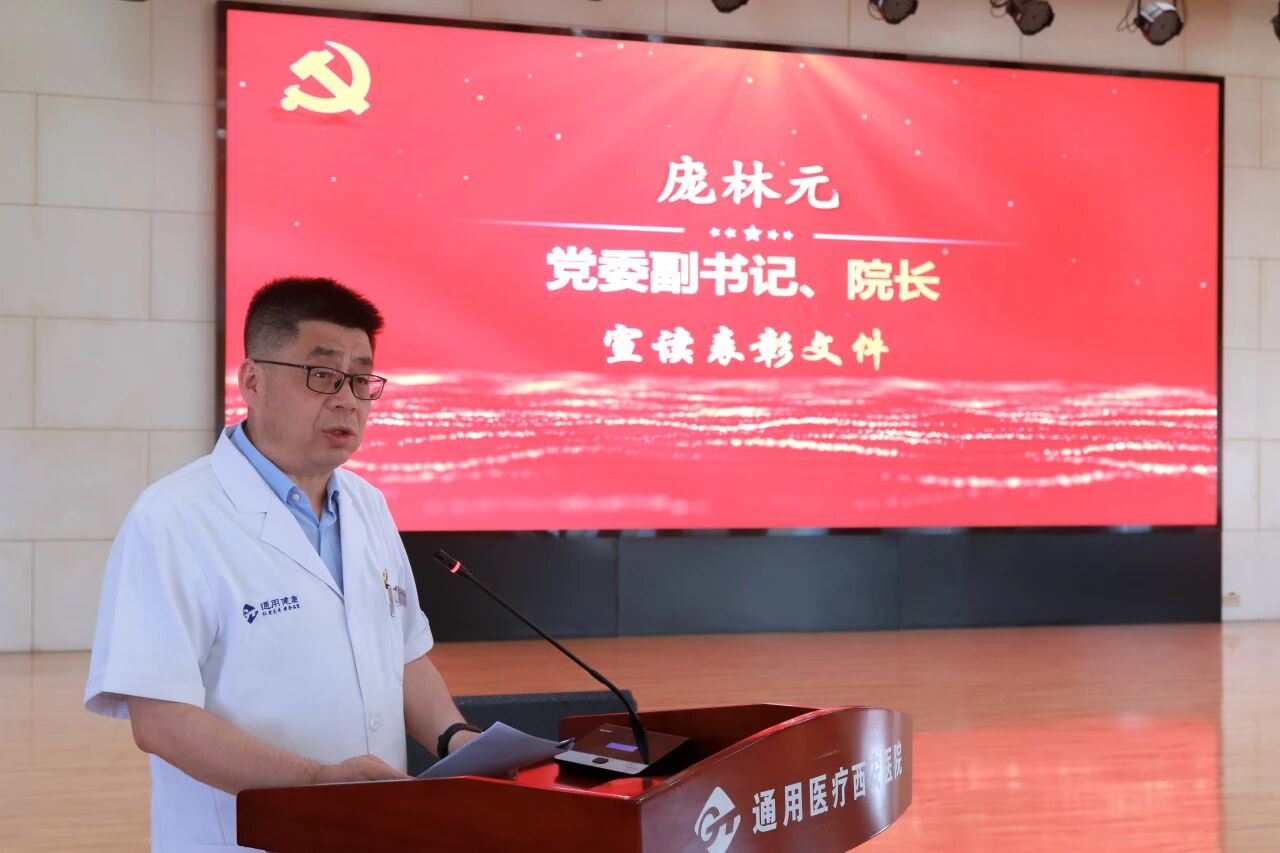 微信图片_20260702084651