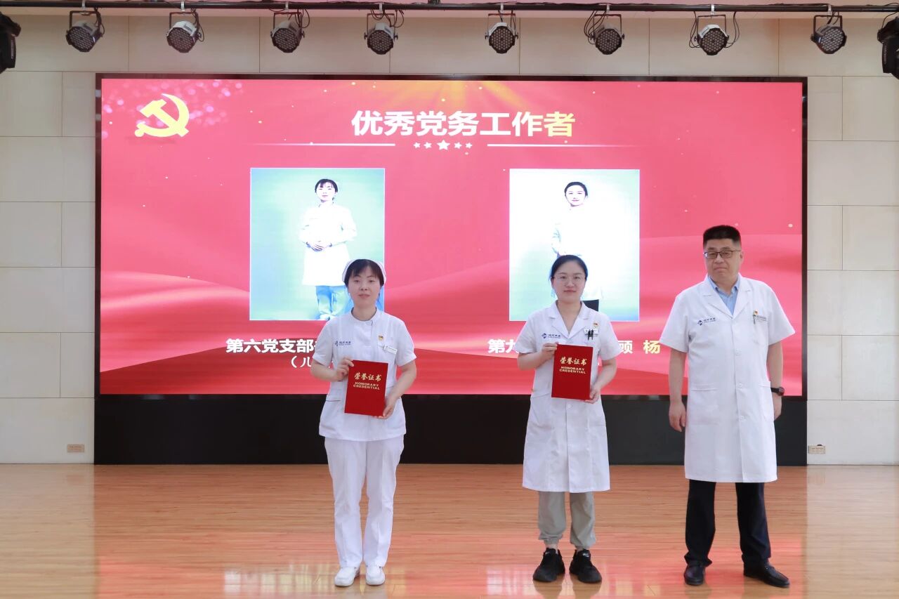 微信图片_20260702084752