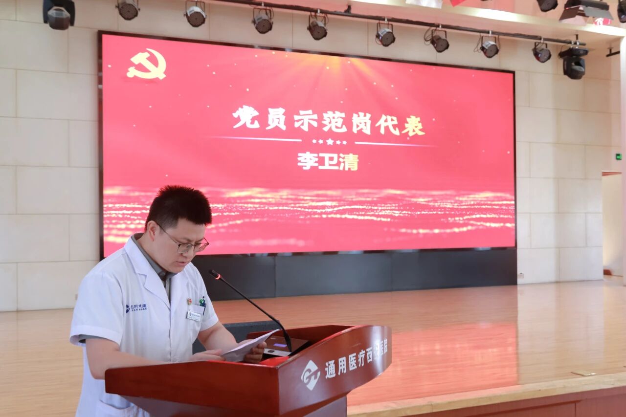 微信图片_20260702084802