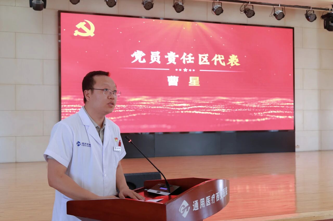 微信图片_20260702084805