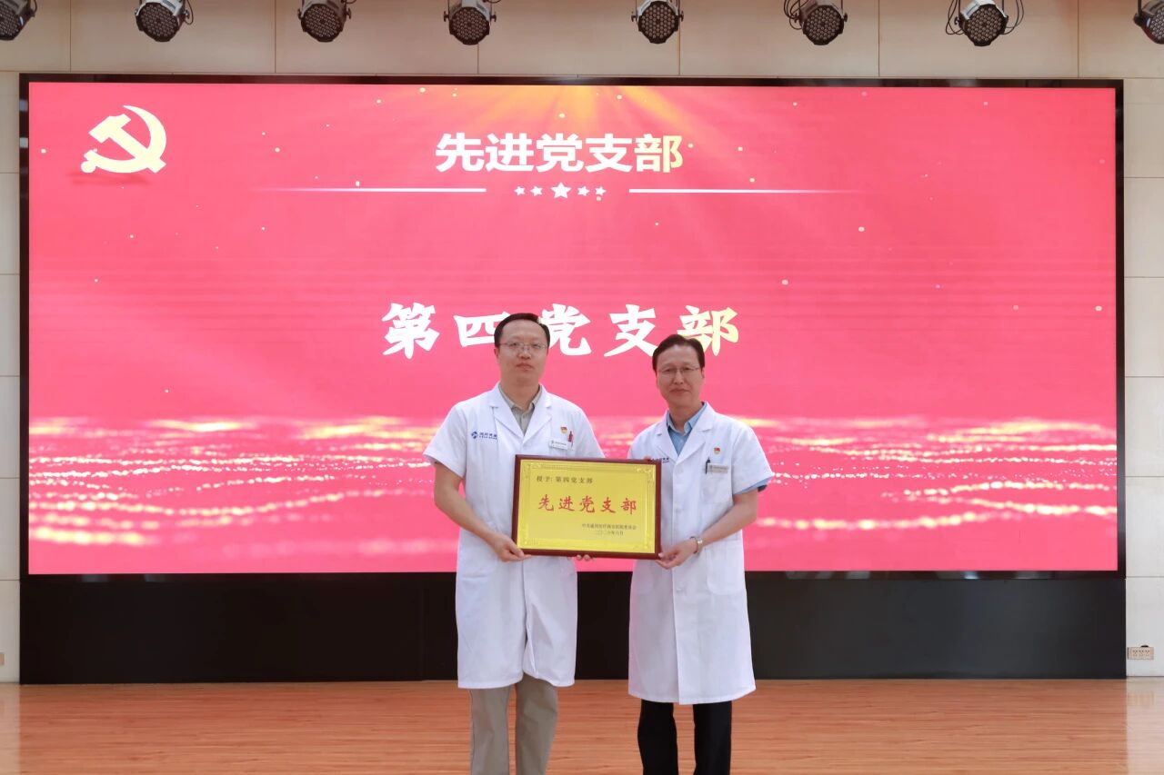 微信图片_20260702084754