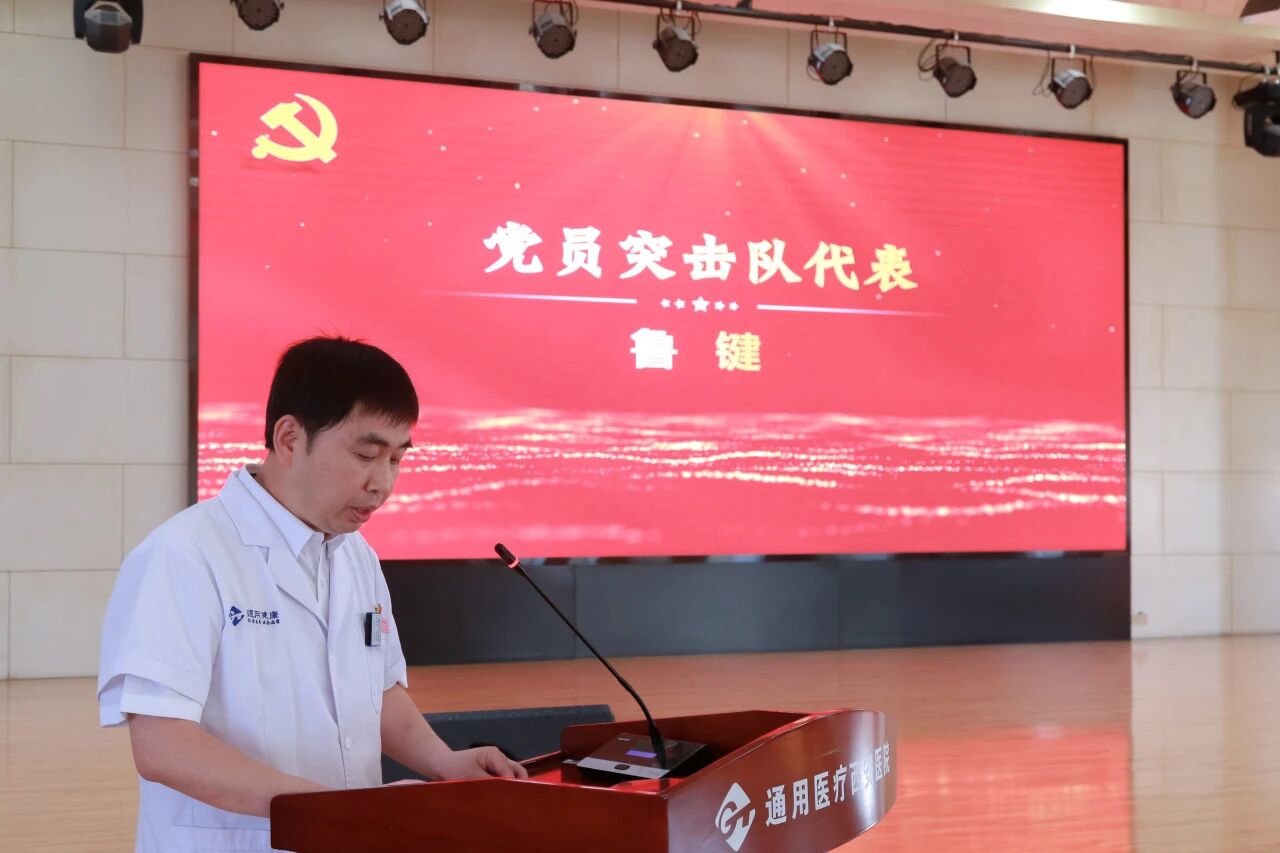 微信图片_20260702084807