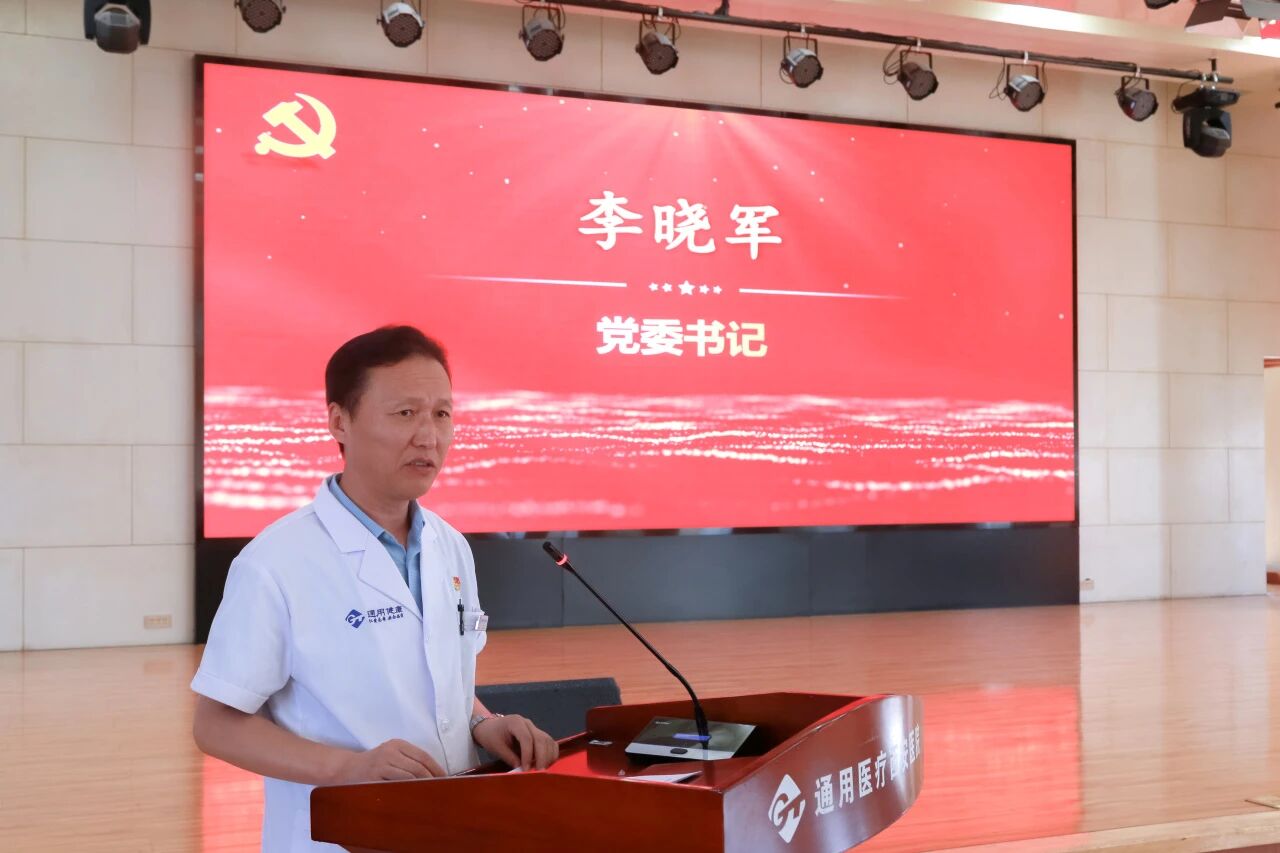 微信图片_20260702084810 微信图片_20260702084810