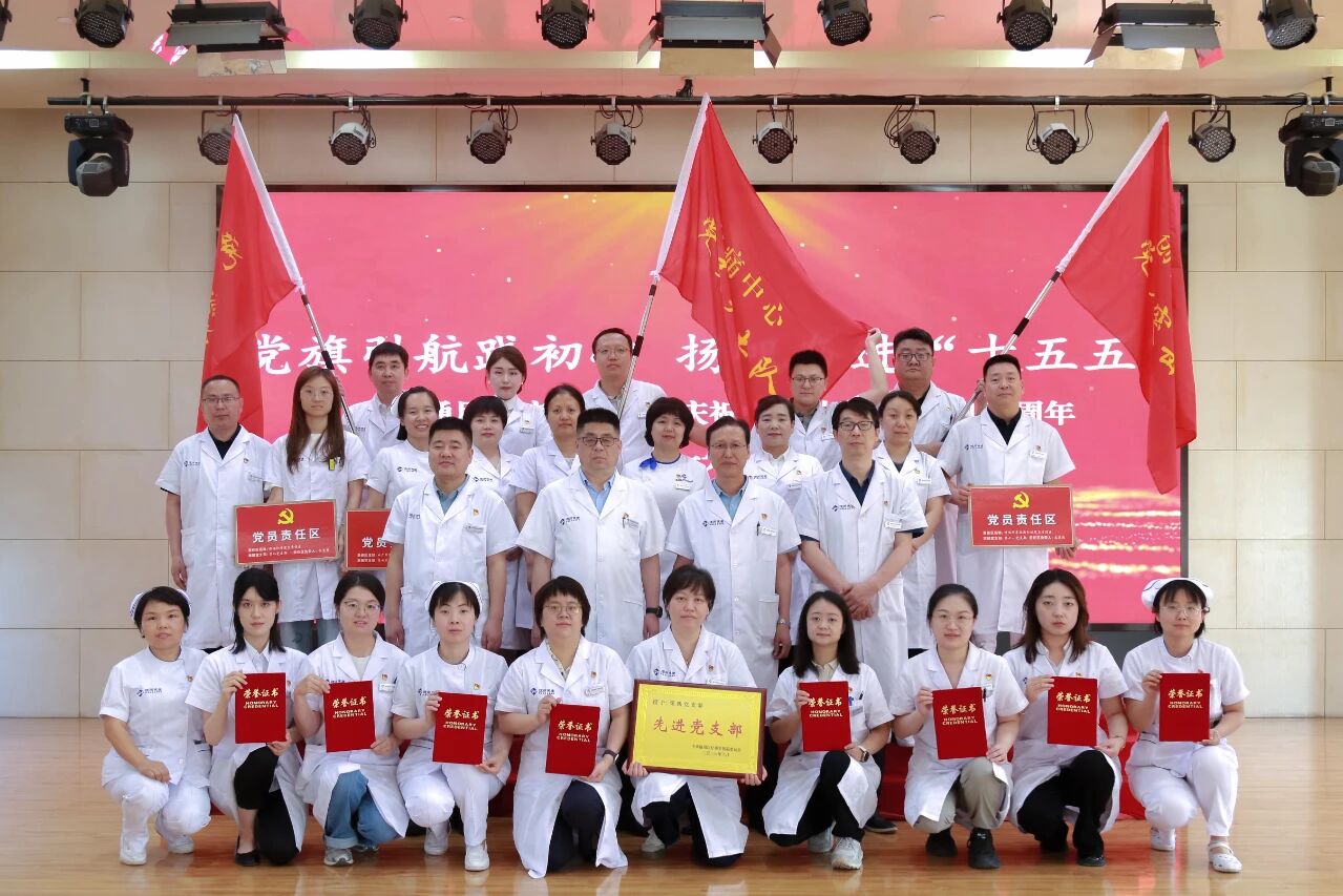 微信图片_20260702083447 微信图片_20260702083447