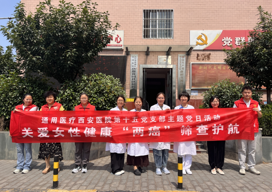 微信图片_20260702085703 微信图片_20260702085703