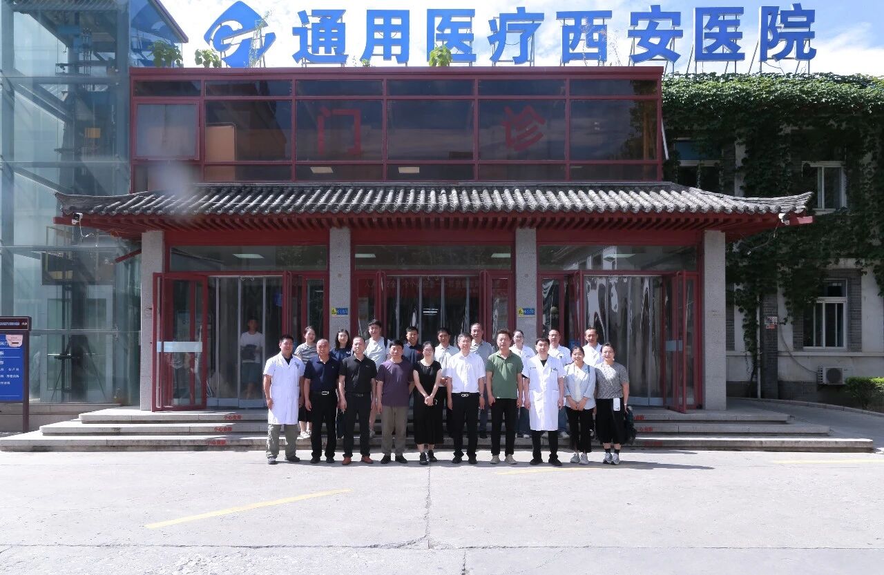 微信图片_2026-08-10_092649_279