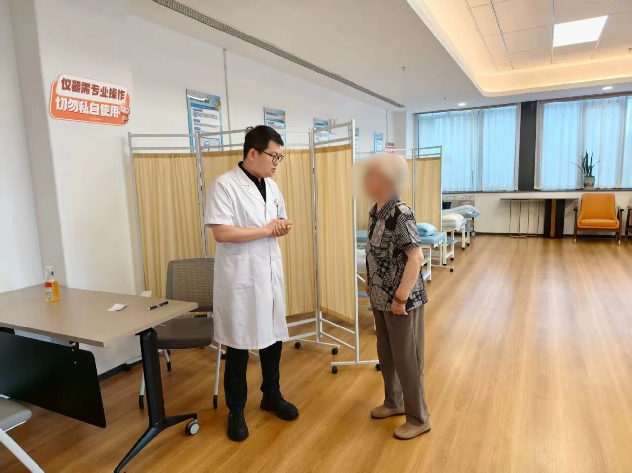 微信图片_2026-08-10_095050_451